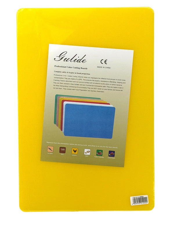 Gulide Professional Yellow Colour Cutting Board 46x30x1.2cm LLDPE Food Safe Kitchen Chopping Board CE Certified | Kumperi