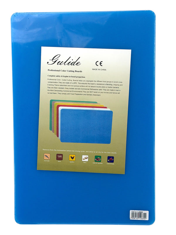 Gulide Professional Colour Cutting Boards 30x45cm LLDPE Food Safe Kitchen Chopping Boards CE Certified | Kumperi